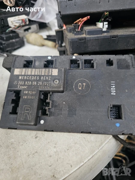 МОДУЛ ЗА ПРЕДНА ДЯСНА ВРАТА MERCEDES W203 2038200626, снимка 1