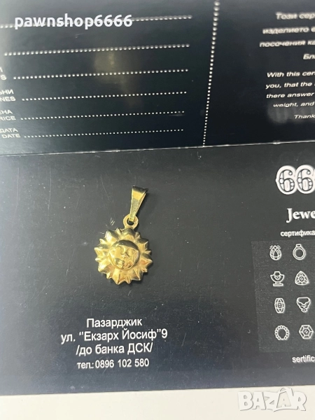 Златна висулка 14 К , снимка 1