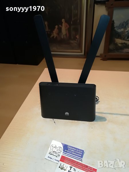 HUAWEI ROUTER 3107211554, снимка 1