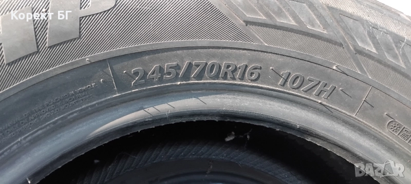 Гуми 245 70 16 Tires 2 броя. Нов внос. Не са нови!, снимка 1