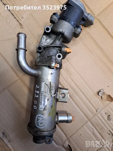 Range Rover, снимка 1