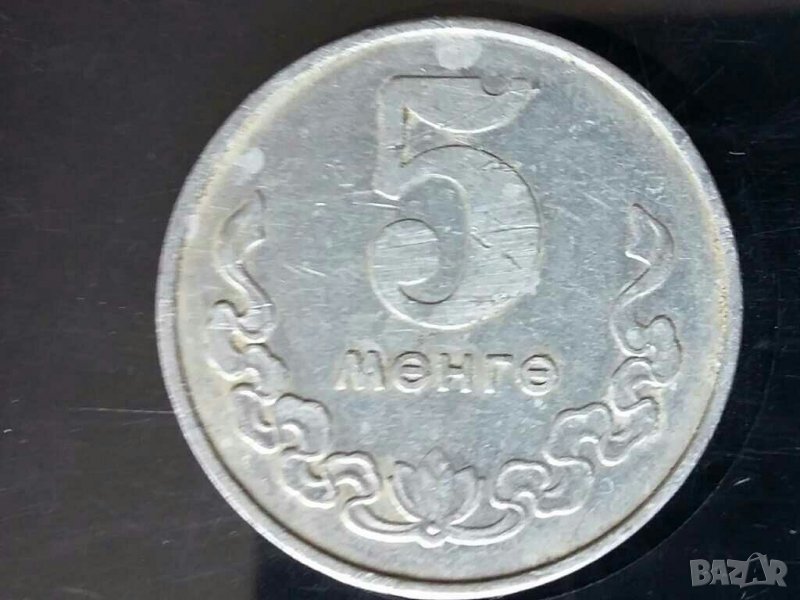 Монети Монголия 1981г., снимка 1