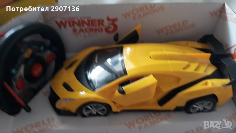 КОЛА С ДИСТАНЦИОННО УПРАВЛЕНИЕ И ЗАРЯДНИ БАТЕРИИ отваряне врати от дистанционното  , снимка 1