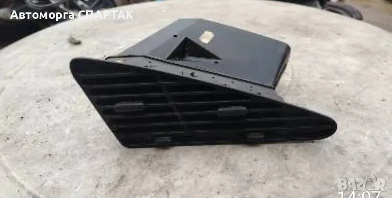 Духалка парно за CITROEN BERLINGO (MF) 1.8 i (MFLFX) (1996), снимка 1