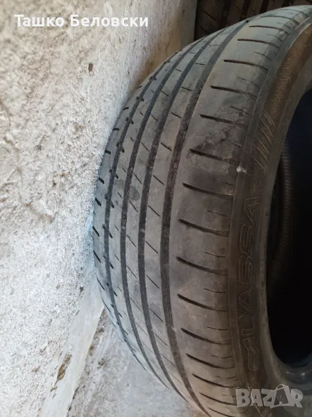 Продавам летни гуми. , снимка 1