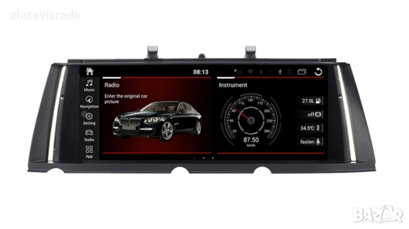 BMW 6/7 F01 F02 F03 F04 10.25" 2008-2015 АНДРОИД НАВИГАЦИЯ, 10213, снимка 1