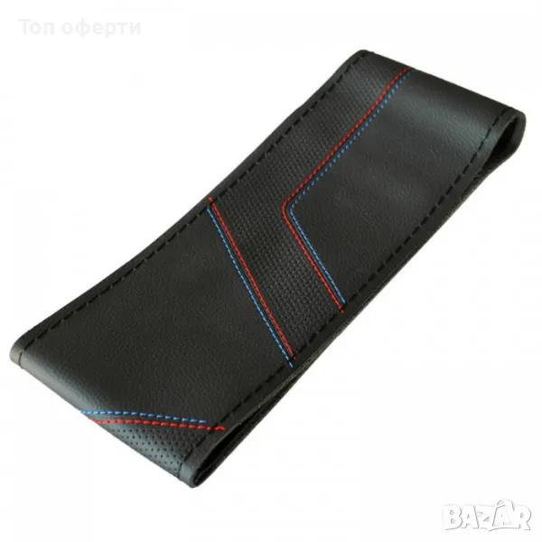 Калъф шиещ - Черен - 323, снимка 1