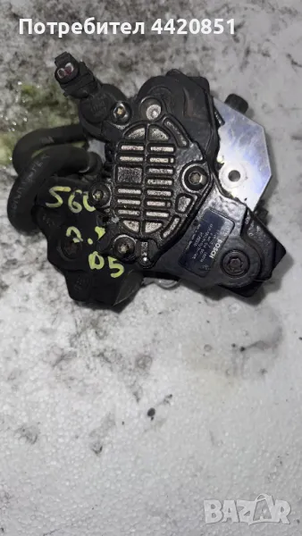 Помпа За Високо Налягане (ГНП) За Volvo S60 2005 - 0045 010 043 , 8689590, снимка 1