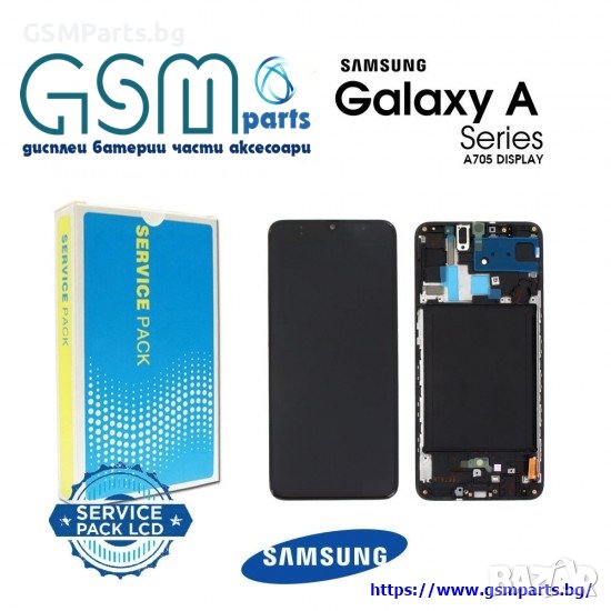 Оригинален Дисплей + Рамка ЗА SAMSUNG GALAXY A70 Service Pack, снимка 1