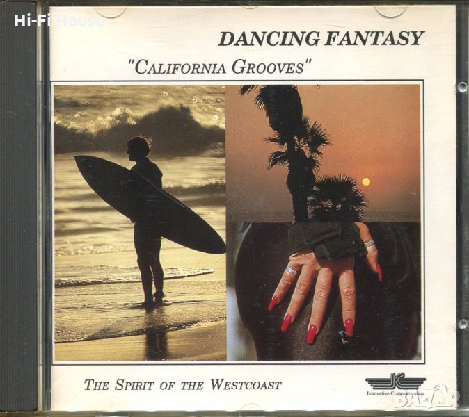 Dancing Fantasy-California Grooves, снимка 1