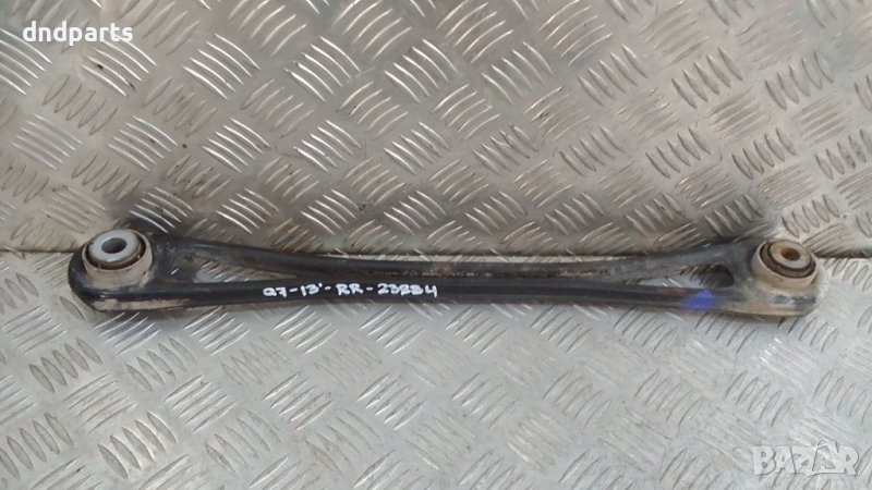 Носач Audi Q7 3.0TDI 2013г.(заден десен)	, снимка 1