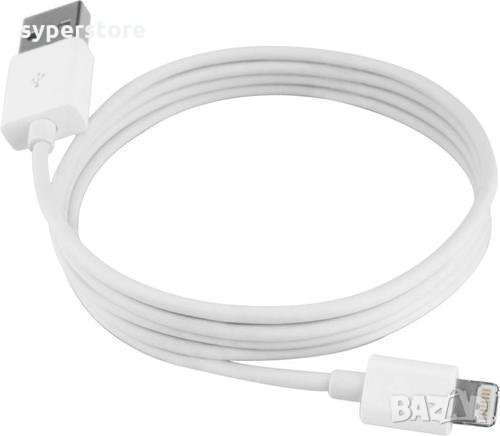 Кабел Lightning към USB за iPhone Bilitong SS000129 бял 3м, снимка 1