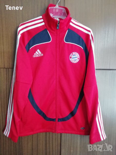 Bayern Munich Adidas оригинално горнище Байерн Мюнхен размер 32/34 , снимка 1