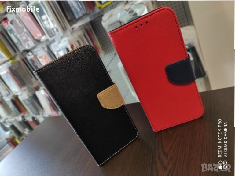 Samsung Galaxy A32 4G калъф тип тефтер , снимка 1