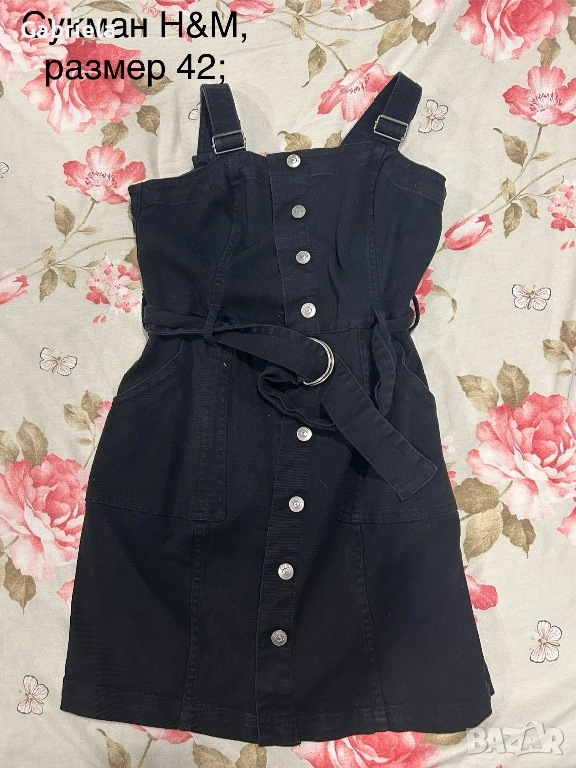 Продавам лот дамски рокли, снимка 1