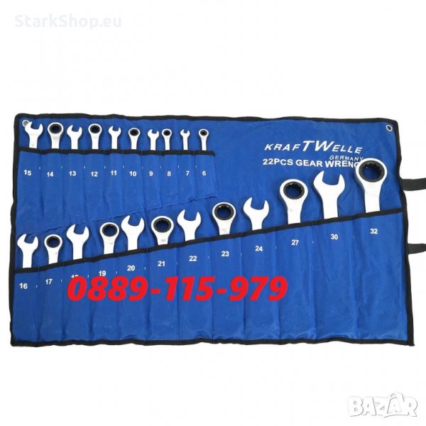  22бр Прави звездогаечни тресчотъчни ключове Kraftwelle 6-32mm, снимка 1