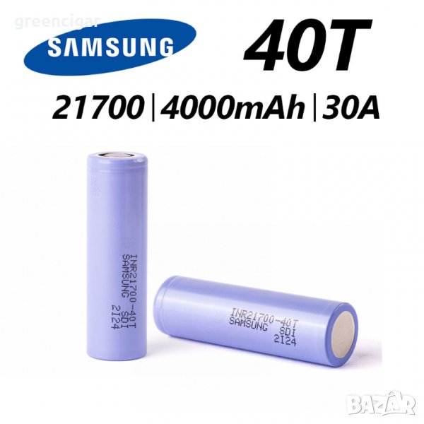 Презареждаща батерия Samsung INR 21700 40T 35A 4000mAh, снимка 1