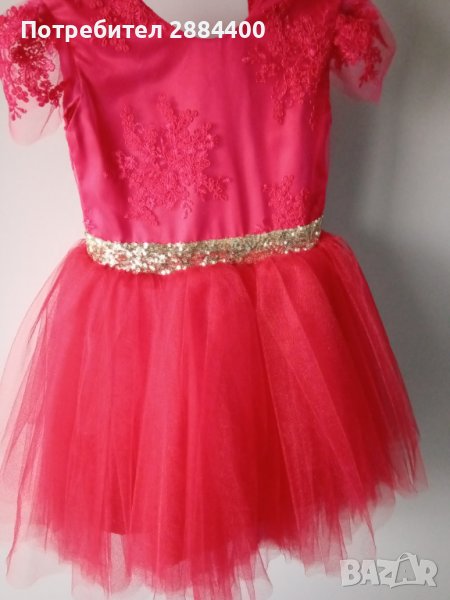  детска рокля , снимка 1