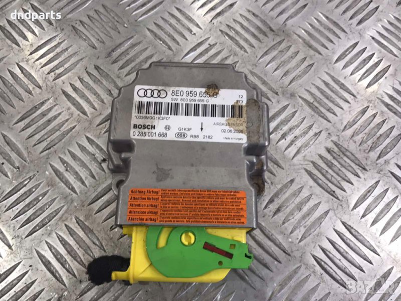 Airbag модул Audi A4,2006г., снимка 1
