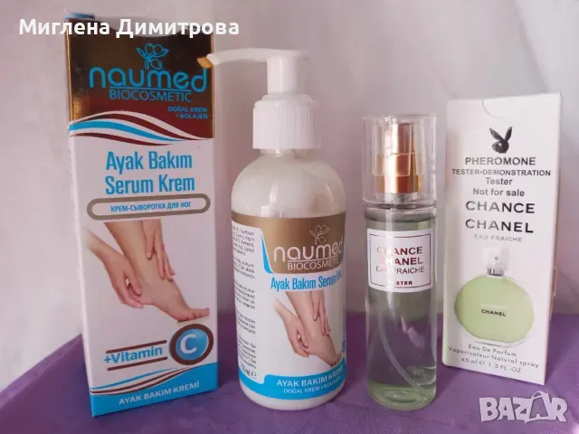 Промо комплект 993 - парфюм Chance Chanel 45 ml. и серум за крака, снимка 1