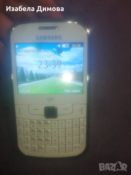 Самсунг gs3350, снимка 1