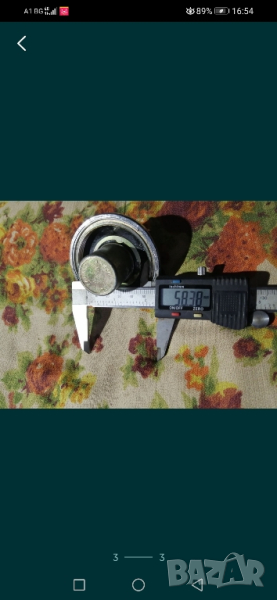 Капачка/заключваща се с 2бр.ключове/ с резба/метална/за адблу или  резервоар за гориво. , снимка 1