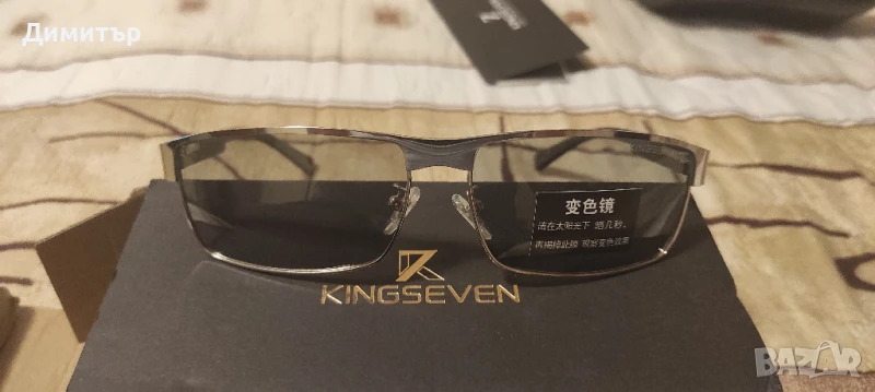 Слънчеви поляризирани очила, снимка 1