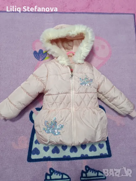 Зимно яке , снимка 1