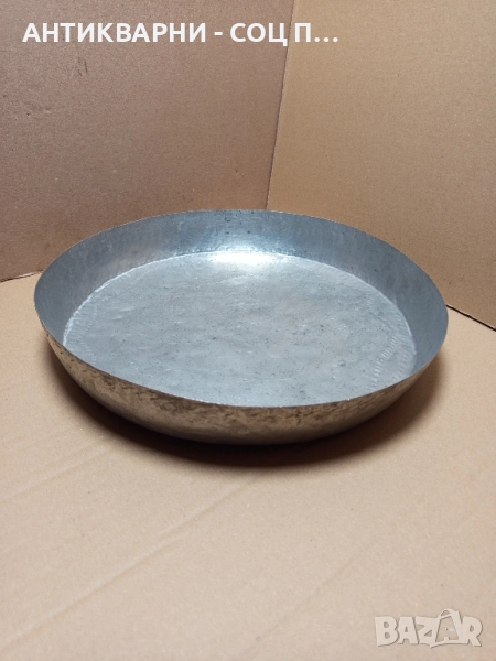 Стара Ръчно Кована Медна Тава За Баница. , снимка 1