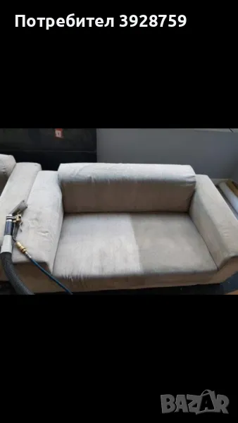 Професионално пране на мека мебел, снимка 1