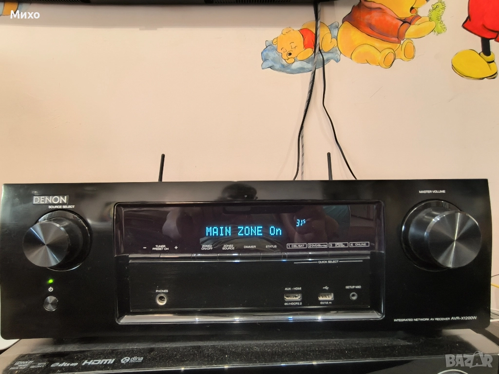 Denon avr-x1200w, снимка 1