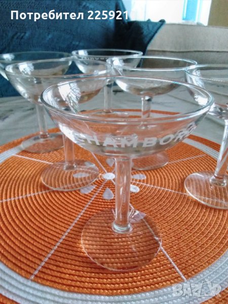 6 чаши за шампанско (десерт)  Chambord., снимка 1