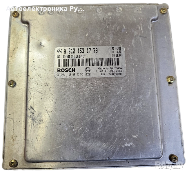 компютър MERCEDES ML 2.7 CDI BOSCH ,0 281 010 546, 0281010546, A 612 153 17 79, A6121531779, CR2.14, снимка 1