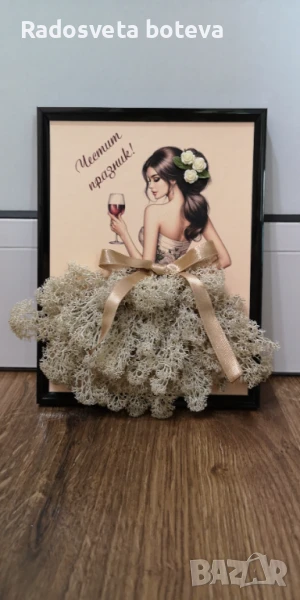 Картини със скандинавски мъх, снимка 1