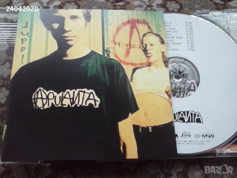Apulanta – Apulanta Alternative Rock оригинален диск, снимка 1