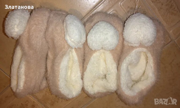 Домашни терлици 29/30, снимка 1