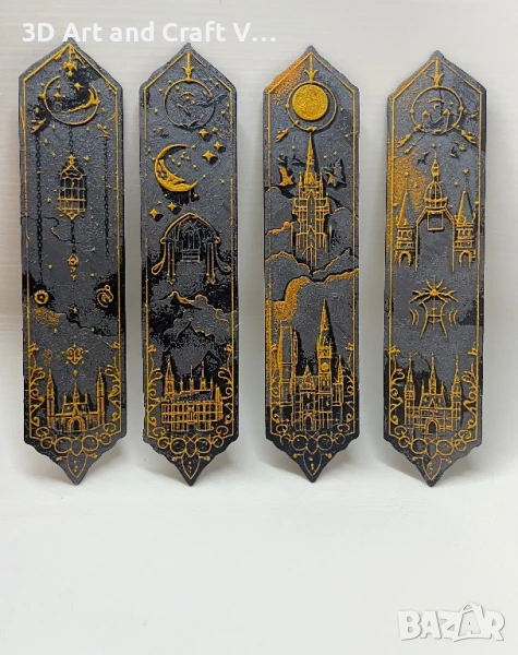 ✨ Магически книгоразделители, вдъхновени от света на Хари Потър! ✨, снимка 1