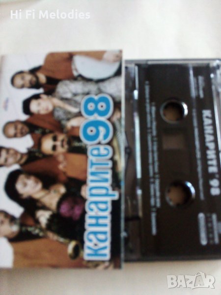 Аудиокасета - орк. "Канарите", снимка 1