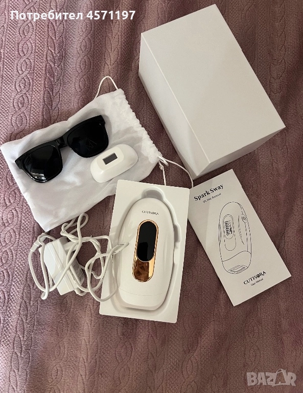 Фотоепилатор Cutisora Spark Sway IPL, снимка 1