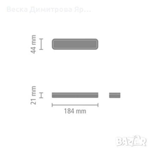 Комплект прибори за хранене Brabantia Make&Take 3 части, снимка 9 - Прибори за хранене, готвене и сервиране - 52529686