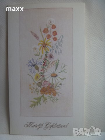 Картичка цветя Hartelijk Gefeliciteerd 1 /Поздравления, Поздрави/, снимка 2 - Картини - 28491446