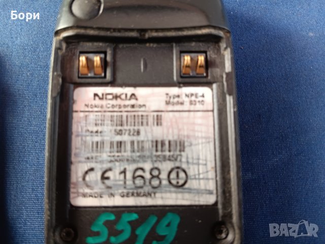 NOKIA 6310, снимка 11 - Nokia - 44024632