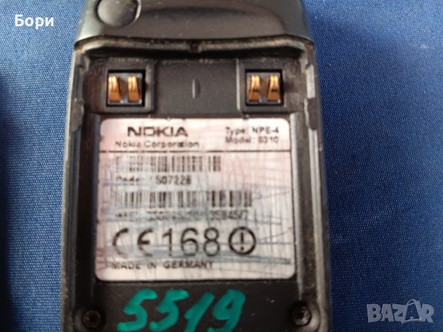 NOKIA 6310, снимка 11 - Nokia - 44024632