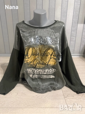 РАЗПРОДАЖБА! НИСКИ ЦЕНИ!, снимка 18 - Блузи с дълъг ръкав и пуловери - 52242599