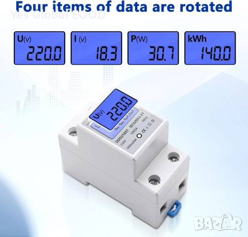 Еднофазен електромер DIN шина 230V 5(80)A с LCD дисплей, снимка 5 - Друга електроника - 52803848