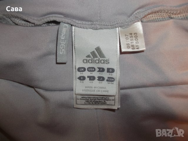 Спортно долнище ADIDAS    дамско,М-Л