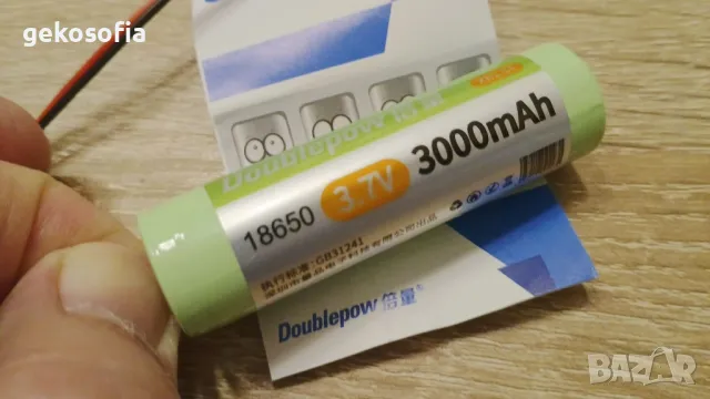 DOUBLEPOWER - Супер Батерия 3000mAh PREMIUM 3,7V/ №18650 Li-lon , снимка 3 - Машинки за подстригване - 48479864