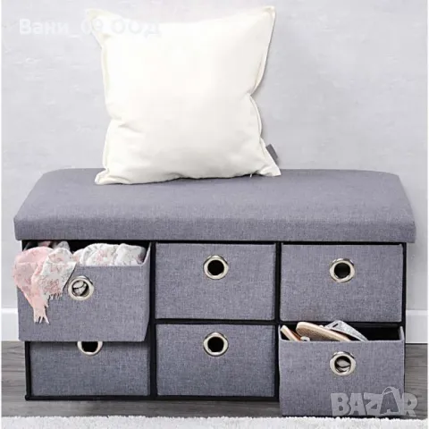 Табуретка с кутии за съхранение , снимка 8 - Ракли - 48938255