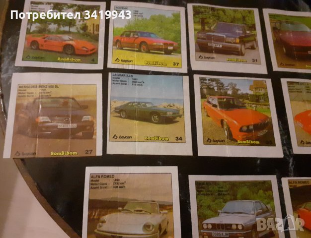 Картинки от Турбо , снимка 2 - Колекции - 39387486