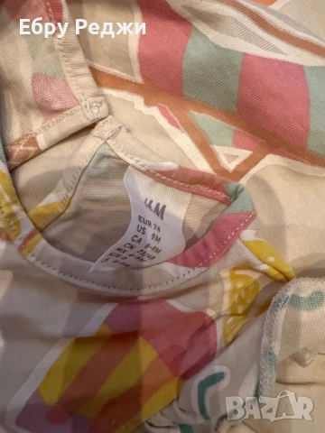 Бебешки дрехи без забележки, снимка 10 - Комплекти за бебе - 52806679